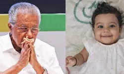 ആലിന്‍ ഷെറിന് ഔദ്യോഗിക ബഹുമതികള്‍ നല്‍കി യാത്രയാക്കും; മുഖ്യമന്ത്രി