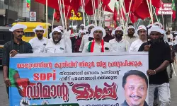 തിരൂര്‍ ജില്ല രൂപീകരണം വൈകുന്നത് ജില്ലയോടുള്ള വഞ്ചന; എസ്ഡിപിഐ