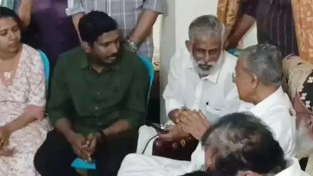 രാജ്യത്തെ ആദ്യ അവയവമാറ്റ ആശുപത്രിക്ക് ആലിന് ഷെറിന്റെ പേരുനല്കും; മുഖ്യമന്ത്രി രാജ്യത്തെ ആദ്യ അവയവമാറ്റ ആശുപത്രിക്ക് ആലിന് ഷെറിന്റെ പേരുനല്കും; മുഖ്യമന്ത്രി