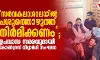 സര്‍വകലാശാലയില്‍ പശുത്തൊഴുത്ത് നിര്‍മിക്കണം; ഉപവാസ സമരവുമായി കോണ്‍ഗ്രസ് വിദ്യാര്‍ഥി സംഘടന