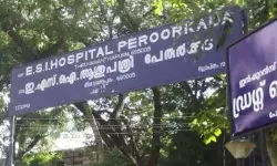 പേരൂര്ക്കട ഇഎസ്ഐ ആശുപത്രിയില് ശസ്ത്രക്രിയ മുടങ്ങിയ സംഭവം; ഡോക്ടര്മാരെ സ്ഥലംമാറ്റി പേരൂര്ക്കട ഇഎസ്ഐ ആശുപത്രിയില് ശസ്ത്രക്രിയ മുടങ്ങിയ സംഭവം; ഡോക്ടര്മാരെ സ്ഥലംമാറ്റി