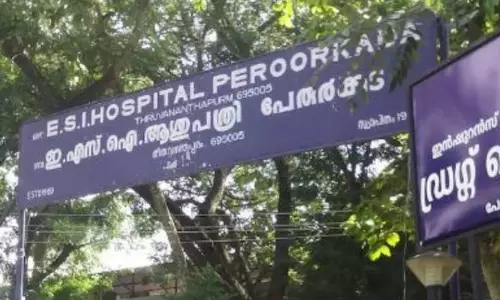 പേരൂര്‍ക്കട ഇഎസ്‌ഐ ആശുപത്രിയില്‍ ശസ്ത്രക്രിയ മുടങ്ങിയ സംഭവം; ഡോക്ടര്‍മാരെ സ്ഥലംമാറ്റി