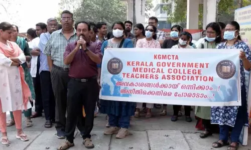 മെഡിക്കല്‍ കോളേജ് ഡോക്ടര്‍മാരുടെ സമരം; സമരം ചെയ്യുന്നവരുടെ പട്ടിക ഇന്ന് തന്നെ കൈമാറാന്‍ നിര്‍ദേശം നല്‍കി ആരോഗ്യവകുപ്പ്