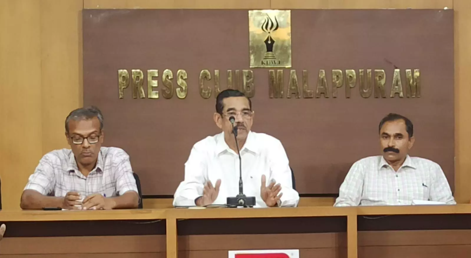 വഖഫ് ബോര്ഡില് യഥാര്ഥ മുതവല്ലിമാര്ക്ക് പ്രാതിനിധ്യം ഉറപ്പുവരുത്തണം: മുതവല്ലീസ് അസോസിയേഷന് വഖഫ് ബോര്ഡില് യഥാര്ഥ മുതവല്ലിമാര്ക്ക് പ്രാതിനിധ്യം ഉറപ്പുവരുത്തണം: മുതവല്ലീസ് അസോസിയേഷന്