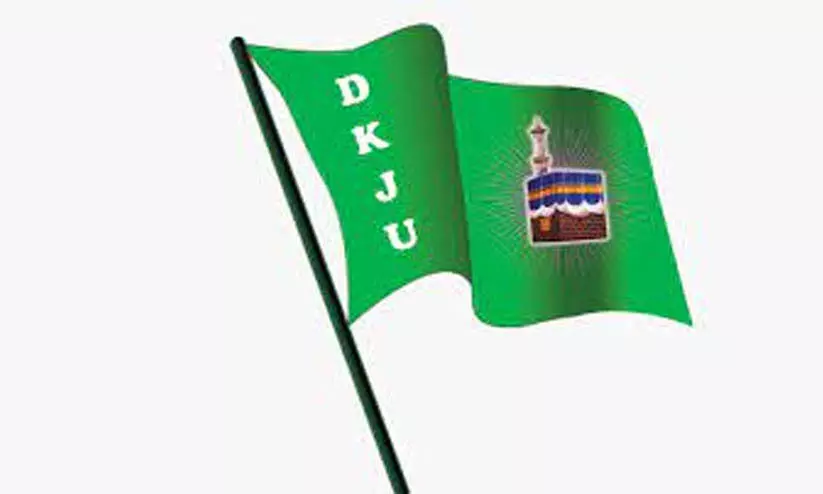 നീതി നിഷേധത്തിനിരയായി ജയിലറകളില് കഴിയുന്നവരെ പ്രാര്ത്ഥനയില് ഉള്പ്പെടുത്തുക; ദക്ഷിണ കേരള ജംഇയ്യത്തുല് ഉലമ നീതി നിഷേധത്തിനിരയായി ജയിലറകളില് കഴിയുന്നവരെ പ്രാര്ത്ഥനയില് ഉള്പ്പെടുത്തുക; ദക്ഷിണ കേരള ജംഇയ്യത്തുല് ഉലമ