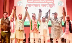 കോണ്‍ഗ്രസ് നേതാവ് ഭൂപന്‍ ബോറ ബിജെപിയില്‍