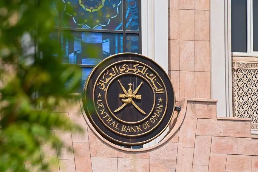 ഇപ്പോള് വാങ്ങൂ, പിന്നീട് പണമടയ്ക്കൂ സേവനത്തിന് നിയന്ത്രണങ്ങള് ശക്തമാക്കി ഒമാന് സെന്ട്രല് ബാങ്ക് ഇപ്പോള് വാങ്ങൂ, പിന്നീട് പണമടയ്ക്കൂ സേവനത്തിന് നിയന്ത്രണങ്ങള് ശക്തമാക്കി ഒമാന് സെന്ട്രല് ബാങ്ക്