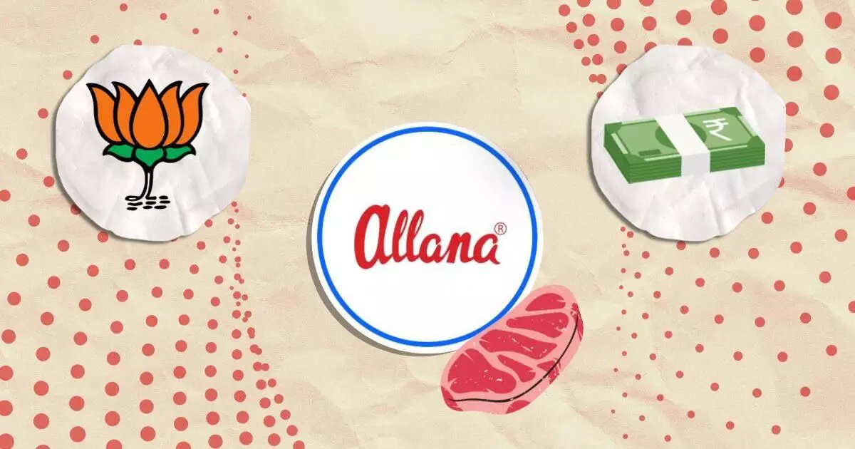 ഇന്ത്യയിലെ ഏറ്റവും വലിയ ബീഫ് കയറ്റുമതി സ്ഥാപനത്തില് നിന്ന് ബിജെപി സംഭാവനയായി സ്വീകരിച്ചത് 30 കോടി ഇന്ത്യയിലെ ഏറ്റവും വലിയ ബീഫ് കയറ്റുമതി സ്ഥാപനത്തില് നിന്ന് ബിജെപി സംഭാവനയായി സ്വീകരിച്ചത് 30 കോടി