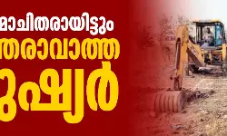ജയിൽ മോചിതരായിട്ടും സ്വതന്ത്രരാവാത്ത മനുഷ്യർ ജയിൽ മോചിതരായിട്ടും സ്വതന്ത്രരാവാത്ത മനുഷ്യർ