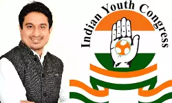 യൂത്ത് കോണ്‍ഗ്രസ് ദേശീയ അധ്യക്ഷന്‍ ഉദയ്ഭാനു ചിബ് അറസ്റ്റില്‍