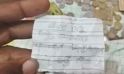 കാണിക്കപ്പെട്ടിയില്‍ വ്യത്യസ്തമായ കുറിപ്പ്; അടുത്ത ഉല്‍സവത്തിനു മുന്‍പ് എന്റെ അമ്മായിയമ്മയെ അങ്ങ് മുകളിലേക്കെടുക്കേണമേ