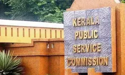 പിഎസ്‌സി പരീക്ഷകള്‍ക്ക് അപേക്ഷിക്കാനുള്ള പ്രായപരിധി ഉയര്‍ത്തി