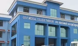 തൃശൂര്‍ മെഡിക്കല്‍ കോളജില്‍ ഗുരുതര വീഴ്ച; കാല്‍മുട്ടിന്റെ ചികില്‍സക്കെത്തിയ യുവാവിന്റെ കൃഷ്ണമണി നീക്കം ചെയ്‌തെന്ന് പരാതി