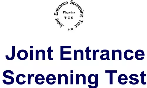 ജെസ്റ്റ് 2026; ശാസ്ത്രമേഖലയിലെ ദേശീയ പ്രവേശന പരീക്ഷ ഏപ്രില്‍ 12ന്