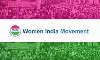 സുപ്രിം കോടതി ജസ്റ്റിസിന്റെ വെളിപ്പെടുത്തല്‍: ആസൂത്രിതമായ വിവേചനത്തിനെതിരെ ജാഗ്രത വേണമെന്ന് വിമന്‍ ഇന്ത്യ മൂവ്‌മെന്റ്