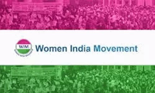 സുപ്രിം കോടതി ജസ്റ്റിസിന്റെ വെളിപ്പെടുത്തല്: ആസൂത്രിതമായ വിവേചനത്തിനെതിരെ ജാഗ്രത വേണമെന്ന് വിമന് ഇന്ത്യ മൂവ്മെന്റ് സുപ്രിം കോടതി ജസ്റ്റിസിന്റെ വെളിപ്പെടുത്തല്: ആസൂത്രിതമായ വിവേചനത്തിനെതിരെ ജാഗ്രത വേണമെന്ന് വിമന് ഇന്ത്യ മൂവ്മെന്റ്