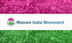 സുപ്രിം കോടതി ജസ്റ്റിസിന്റെ വെളിപ്പെടുത്തല്: ആസൂത്രിതമായ വിവേചനത്തിനെതിരെ ജാഗ്രത വേണമെന്ന് വിമന് ഇന്ത്യ മൂവ്മെന്റ് സുപ്രിം കോടതി ജസ്റ്റിസിന്റെ വെളിപ്പെടുത്തല്: ആസൂത്രിതമായ വിവേചനത്തിനെതിരെ ജാഗ്രത വേണമെന്ന് വിമന് ഇന്ത്യ മൂവ്മെന്റ്
