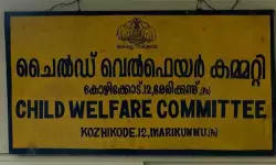 ബീഹാറില്‍ നിന്നെത്തിയ 21 കുട്ടികളെ ജന്മനാട്ടില്‍ തിരിച്ചെത്തിച്ച് ചൈല്‍ഡ് വെല്‍ഫയര്‍ കമ്മിറ്റി