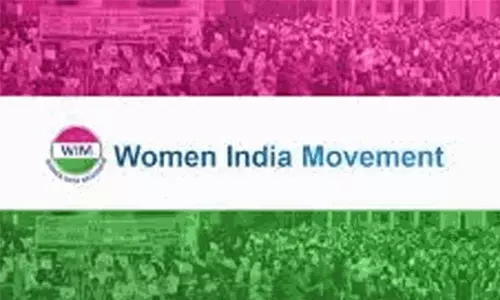 സുപ്രിം കോടതി ജസ്റ്റിസിന്റെ വെളിപ്പെടുത്തല്‍: ആസൂത്രിതമായ വിവേചനത്തിനെതിരെ ജാഗ്രത വേണമെന്ന് വിമന്‍ ഇന്ത്യ മൂവ്‌മെന്റ്
