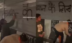 ഡല്ഹി-ഡെറാഡൂണ് പാതയില് മുസ് ലിംകള്ക്ക് പ്രവേശനമില്ലെന്ന് എഴുതിയ ഹിന്ദുത്വര്ക്കെതിരേ കേസെടുത്തു (വീഡിയോ) ഡല്ഹി-ഡെറാഡൂണ് പാതയില് മുസ് ലിംകള്ക്ക് പ്രവേശനമില്ലെന്ന് എഴുതിയ ഹിന്ദുത്വര്ക്കെതിരേ കേസെടുത്തു (വീഡിയോ)