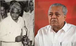 ഗുജറാത്ത് വംശഹത്യയില്‍ രക്തസാക്ഷിയായ ഇഹ്സാന്‍ ജാഫ്രി മതനിരപേക്ഷ ഇന്ത്യയുടെ കരുത്തുറ്റ പ്രതീകം: മുഖ്യമന്ത്രി