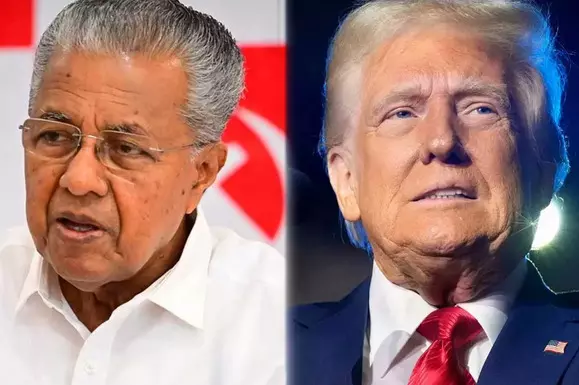 ഇറാനെതിരായ യുഎസ് നടപടി അപലപനീയം: മുഖ്യമന്ത്രി ഇറാനെതിരായ യുഎസ് നടപടി അപലപനീയം: മുഖ്യമന്ത്രി