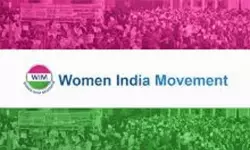 കേരള സ്റ്റോറി പ്രദര്‍ശനാനുമതി: ഹൈക്കോടതി വിധി അങ്ങേയറ്റം ദൗര്‍ഭാഗ്യകരം-വിമന്‍ ഇന്ത്യാ മൂവ്മെന്റ്