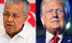 ഇറാനെതിരായ യുഎസ് നടപടി അപലപനീയം: മുഖ്യമന്ത്രി ഇറാനെതിരായ യുഎസ് നടപടി അപലപനീയം: മുഖ്യമന്ത്രി