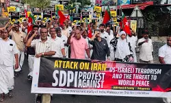 ഇറാനെ അക്രമിച്ച ഇസ്രായേല്‍ നടപടിക്കെതിരേ എസ്ഡിപിഐ പ്രതിഷേധം