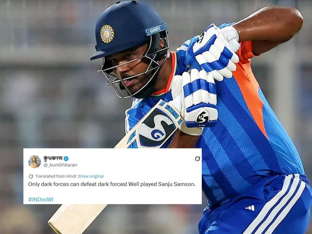 സഞ്ജു സാംസണിനെതിരേ വംശീയാധിക്ഷേപം