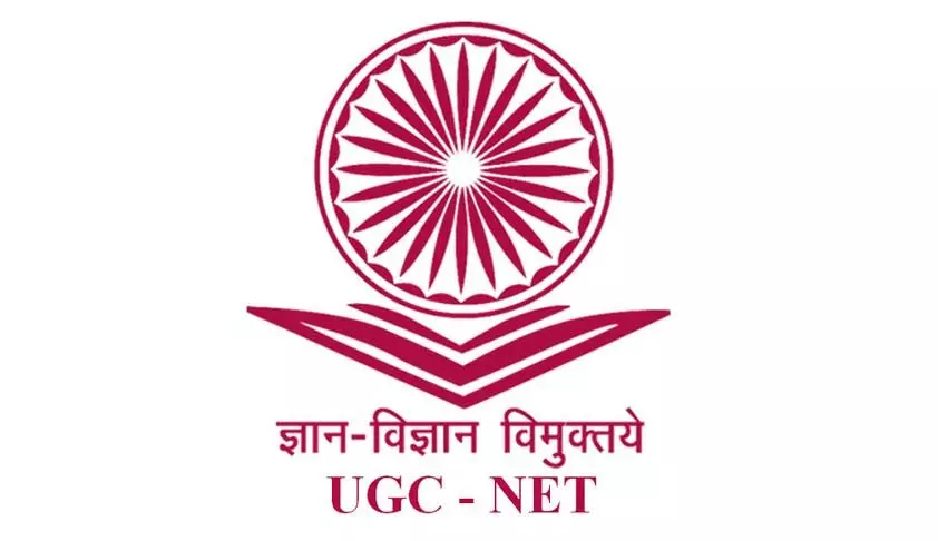 യുജിസി നെറ്റ് ഫലം: പരാതികള് പരിശോധിക്കാന് വിദഗ്ധ സമിതി യുജിസി നെറ്റ് ഫലം: പരാതികള് പരിശോധിക്കാന് വിദഗ്ധ സമിതി