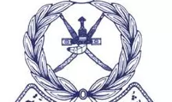 സംശയാസ്പദമായ ഡ്രോണുകള് ശ്രദ്ധയില്പ്പെട്ടാല് ഉടന് അറിയിക്കുക; മുന്നറിയിപ്പുമായി റോയല് ഒമാന് പോലിസ് സംശയാസ്പദമായ ഡ്രോണുകള് ശ്രദ്ധയില്പ്പെട്ടാല് ഉടന് അറിയിക്കുക; മുന്നറിയിപ്പുമായി റോയല് ഒമാന് പോലിസ്