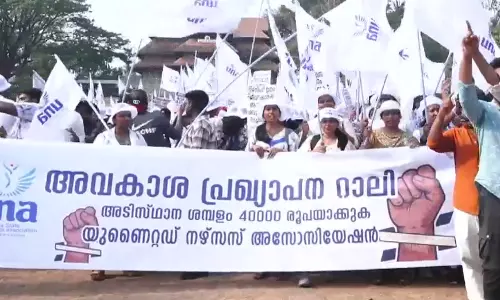 ശമ്പള പരിഷ്‌കരണം ആവശ്യപ്പെട്ട് സംസ്ഥാനത്തെ സ്വകാര്യ ആശുപത്രികളിലെ നഴ്സുമാര്‍ സമരത്തിലേക്ക്