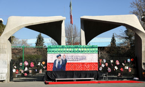 തെഹ്റാനിലെ തെരുവുകള് നിറച്ച് ആയത്തുല്ല അലി ഖാംനഈയുടെ ചിത്രങ്ങള്; ആദരാഞ്ജലികള് അര്പ്പിച്ച് ഇറാന് ജനത(ഫോട്ടോസ്) തെഹ്റാനിലെ തെരുവുകള് നിറച്ച് ആയത്തുല്ല അലി ഖാംനഈയുടെ ചിത്രങ്ങള്; ആദരാഞ്ജലികള് അര്പ്പിച്ച് ഇറാന് ജനത(ഫോട്ടോസ്)