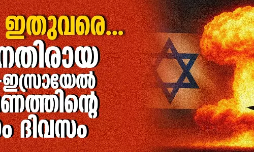 യുദ്ധം ഇതുവരെ...  ഇറാനെതിരായ യുഎസ്-ഇസ്രായേല്‍ ആക്രമണത്തിന്റെ അഞ്ചാം ദിവസം