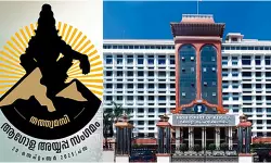 ആഗോള അയ്യപ്പ സംഗമത്തിന്റെ വരവ് ചെലവ് കണക്കുകളുടെ റിപ്പോര്‍ട്ട് ഇന്ന് ഹൈക്കോടതിയില്‍ സമര്‍പ്പിക്കും