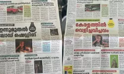 യുഡിഎഫ് ഭരണകാലത്തെ വീഴ്ചകള്‍ എണ്ണിപ്പറഞ്ഞ് പത്രങ്ങളില്‍ പരസ്യം നല്‍കി സര്‍ക്കാര്‍