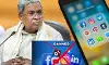 കര്‍ണാടകയില്‍ 16 വയസിന് താഴെയുള്ളവര്‍ക്ക് സോഷ്യല്‍ മീഡിയ നിരോധിച്ചു