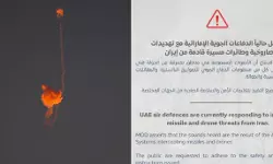 യുഎഇയില്‍ വീണ്ടും സുരക്ഷാ മുന്നറിയിപ്പുമായി പ്രതിരോധ മന്ത്രാലയം