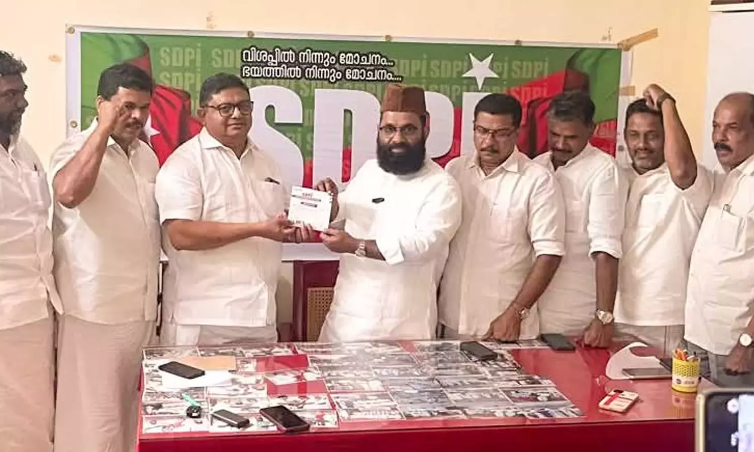 സിബി തോട്ടുപുറത്തെ എസ്ഡിപിഐ സംസ്ഥാന സെക്രട്ടറിയായി തിരഞ്ഞെടുത്തു