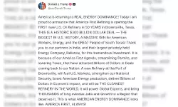 റിലയന്‍സ് ഇന്‍ഡസ്ട്രീസുമായി യുഎസ് റിഫൈനറി കരാര്‍