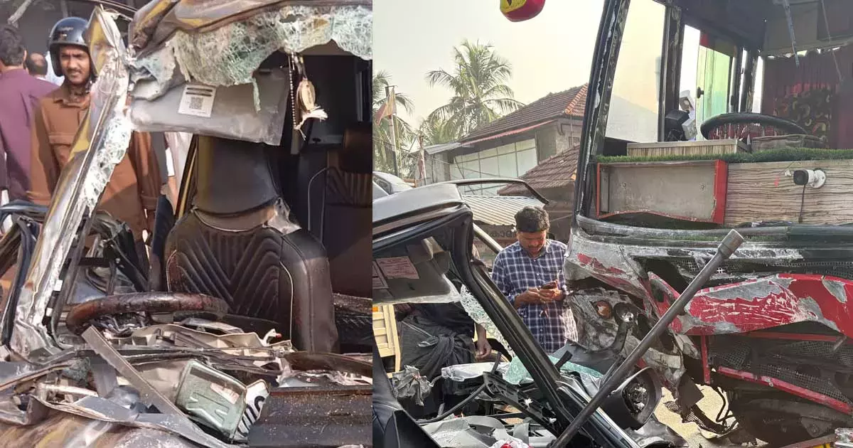 കൊണ്ടോട്ടിയില്‍ സ്വകാര്യ ബസും കാറും കൂട്ടിയിടിച്ച് മൂന്നുപേര്‍ മരിച്ചു