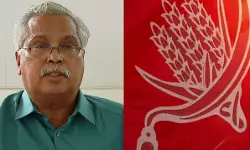 നിയമസഭ തിരഞ്ഞെടുപ്പ്: സിപിഐ സ്ഥാനാര്ഥികളെ പ്രഖ്യാപിച്ച് ബിനോയ് വിശ്വം നിയമസഭ തിരഞ്ഞെടുപ്പ്: സിപിഐ സ്ഥാനാര്ഥികളെ പ്രഖ്യാപിച്ച് ബിനോയ് വിശ്വം