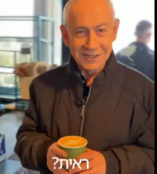 നെതന്യാഹുവിന്റെ വീഡിയോയെ ഡീപ്ഫേക്ക് എന്ന് വിശേഷിപ്പിച്ച് ഗ്രോക്ക് നെതന്യാഹുവിന്റെ വീഡിയോയെ ഡീപ്ഫേക്ക് എന്ന് വിശേഷിപ്പിച്ച് ഗ്രോക്ക്