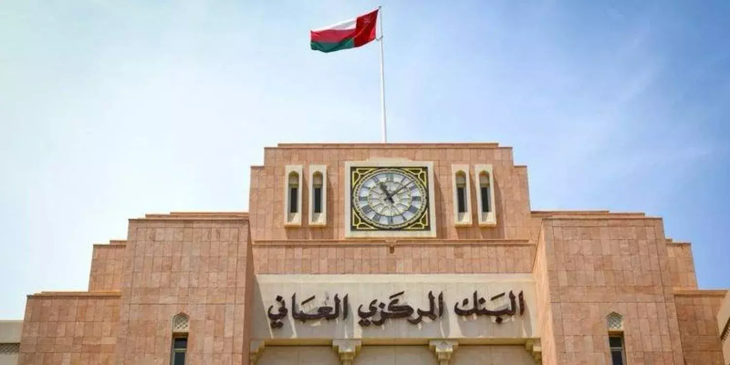 ഓണ്‍ലൈന്‍ തട്ടിപ്പുകള്‍ ഉയരുന്നു; മുന്നറിയിപ്പുമാായി ഒമാന്‍ സെന്‍ട്രല്‍ ബാങ്ക്