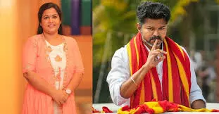 രാഷ്ട്രീയത്തെ ഗൗരവമായി കാണുന്നില്ല: വിജയ്ക്കെതിരേ തുറന്നടിച്ച് രഞ്ജന നാച്ചിയാര് രാഷ്ട്രീയത്തെ ഗൗരവമായി കാണുന്നില്ല: വിജയ്ക്കെതിരേ തുറന്നടിച്ച് രഞ്ജന നാച്ചിയാര്