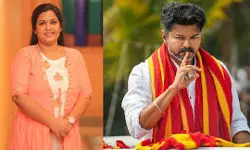 രാഷ്ട്രീയത്തെ ഗൗരവമായി കാണുന്നില്ല: വിജയ്ക്കെതിരേ തുറന്നടിച്ച് രഞ്ജന നാച്ചിയാര് രാഷ്ട്രീയത്തെ ഗൗരവമായി കാണുന്നില്ല: വിജയ്ക്കെതിരേ തുറന്നടിച്ച് രഞ്ജന നാച്ചിയാര്