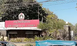 എബിവിപി പ്രതിഷേധം; ജിന്ന, സയ്യിദ്, മുഹമ്മദ് ഇഖ്ബാല് എന്നിവരെ പാഠ്യപദ്ധതിയില് നിന്ന് നീക്കാന് ശുപാര്ശ എബിവിപി പ്രതിഷേധം; ജിന്ന, സയ്യിദ്, മുഹമ്മദ് ഇഖ്ബാല് എന്നിവരെ പാഠ്യപദ്ധതിയില് നിന്ന് നീക്കാന് ശുപാര്ശ