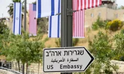 ജെറുസലേമില്‍ യുഎസ് എംബസിക്ക് ഭൂമി വിട്ടുനല്‍കി ഇസ്രായേല്‍