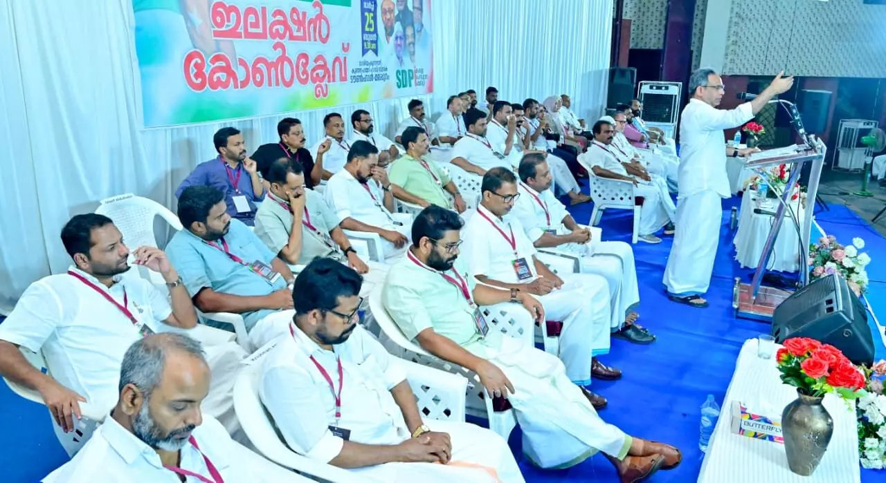 രാജ്യത്തിന്റെ പ്രതിസന്ധി ഉയര്ത്തിക്കാട്ടുന്നതില് പ്രതിപക്ഷം പരാജയപ്പെട്ടു: എം കെ ഫൈസി രാജ്യത്തിന്റെ പ്രതിസന്ധി ഉയര്ത്തിക്കാട്ടുന്നതില് പ്രതിപക്ഷം പരാജയപ്പെട്ടു: എം കെ ഫൈസി